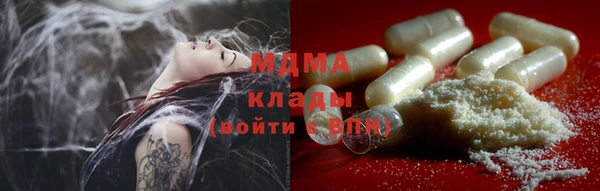 ешки Беломорск