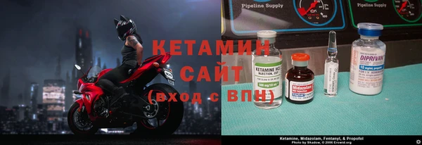 ешки Беломорск