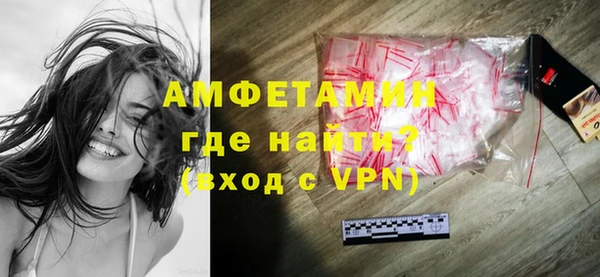 прущий лед Богданович