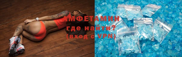 ешки Беломорск