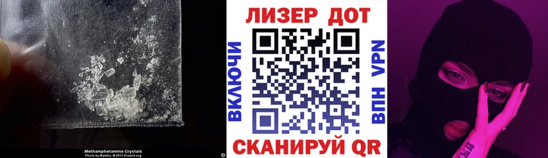 Лсд 25 экстази кислота  где найти наркотики  Очёр 