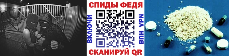 Первитин кристалл  Очёр 