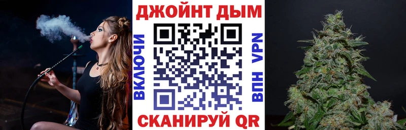 Канабис Bruce Banner  Очёр 
